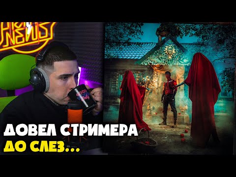 LEANJE — БАЛ УДИВИТЕЛЬНЫХ СУЩЕСТВ (АЛЬБОМ) | Реакция и разбор от RapNews