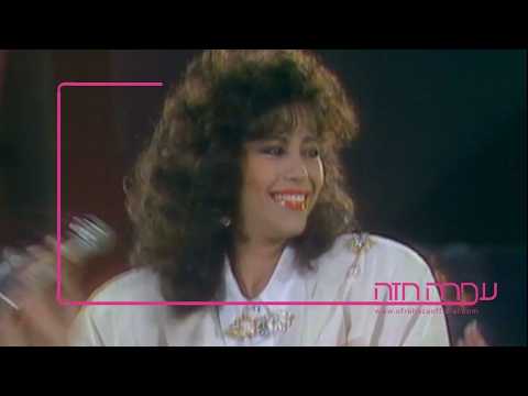 יחילוי ויחלי