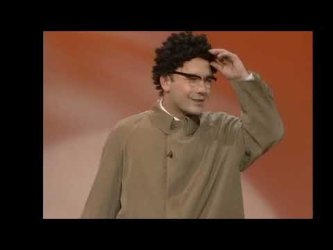 Vic Reeves Big Night Out | Graham Lister Document Burner!