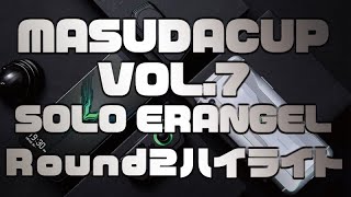 【増田杯】7-2HL 実況ぽんすけさん初登場！一戦目のブラックシャークの権利を得たぷるぷるのキル数を全員が追いかける！