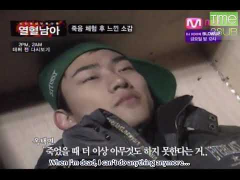 [TIME2SUB] 080307 Hot Blood EP 7 - 2AM & 2PM (eng subs) 1/2
