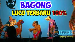 Download lagu BAGONG VS DURNO LUCU TERBARU 100 menghibur... mp3