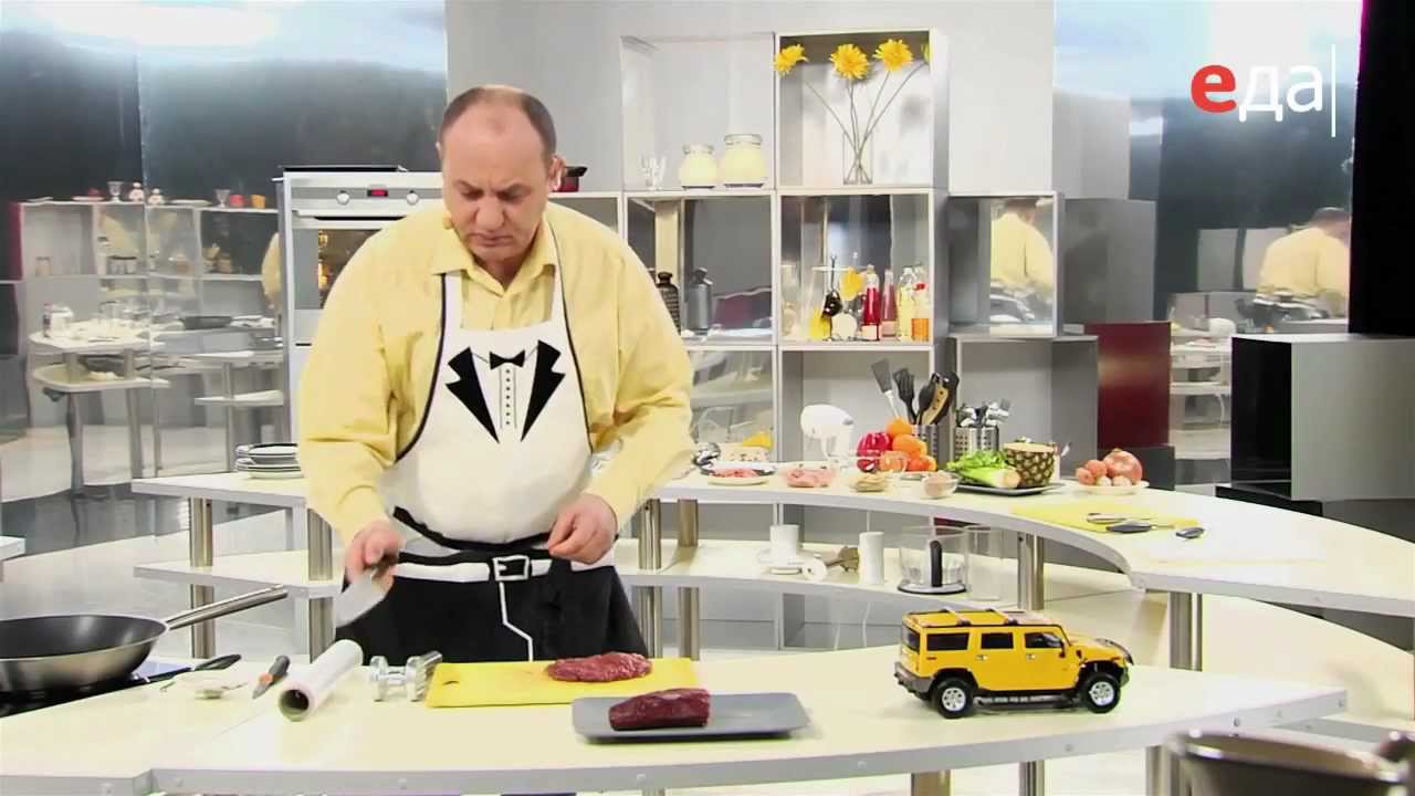 Как сварить лазерсон. Как сварить лазерсон. Еда тв обед безбрачия. Шеф повар лазерсон. Как правильно варить овсяную кашу от шеф повара лазерсона.