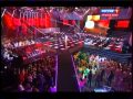 Слава - Одиночество (Большие танцы) Команда Москвы 