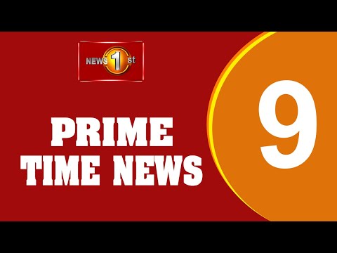 News 1st: Prime Time English News - 9 PM |19/01/2023