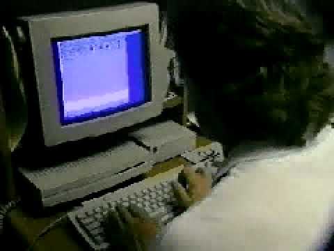 old 1990s Computer