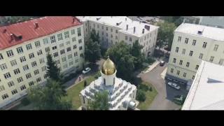 Курский государственный университет