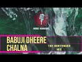 Babuji Dheere Chalna  | F Solo  -  The Bartender Mix  (Home Karaoke)