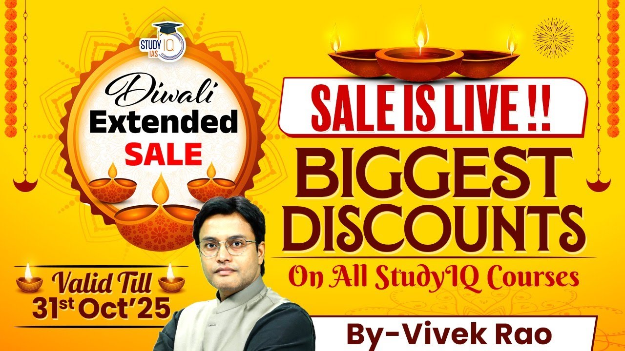 Get the Sociology Optional Course At Lowest Price Ever | UPSC Mains 2026 | StudyIQ Sale