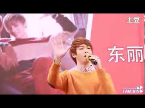 [FANCAM] 140101 M4M Bin - Let This Die @ New Year Fan Meeting