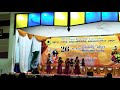 Muthamil Vizha 2018
