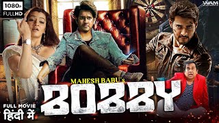 BOBBY South Indian Movies Dubbed In Hindi (Hindust