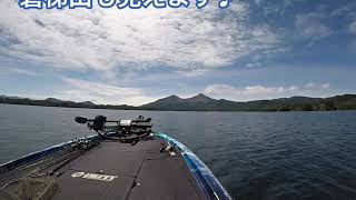 冨沢真樹 撮影　裏磐梯 桧原湖最高のロケーションをバスボートで駆け抜ける♪