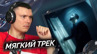 Медиа рецензия