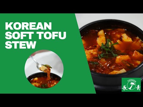 How to make Sundubu Jjigae (Korean Soft Tofu Stew) @evergreenfoods