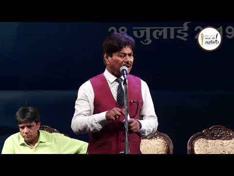 TAHIR FARAZ: Adab Ki Mehfil. Jashn-E-Saalgirah Indore. 28/07/2019.
