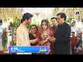 Khumar Episode 11 Promo | Friday at 8:00 PM only on Har Pal Geo