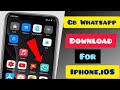 How To Download GB Whatsapp In Iphone | How To Install Gb Whatsapp In Iphone 2022 | WhatsApp Watusi