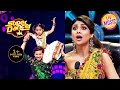 'Dafli Wale Dafli' पर Rupsa के Expressions की Fan बनी Shilpa! | Super Dancer | Best Of Super Dancer