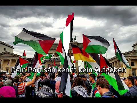 Al-Fatah-Lied | German Pro-Palestine Song