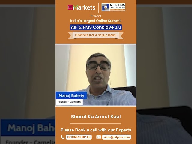 Changing mindset | AIF & PMS Conclave 2.0 #shorts #aifpmsexperts
