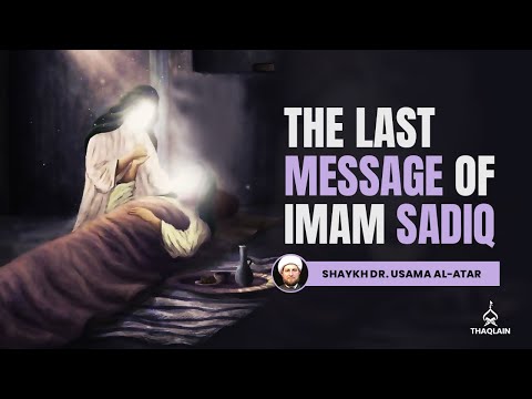 Remembering Imam Jafar Sadiq | Maqtal/Masaib | Shaykh Dr. Usama Al-Atar