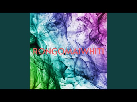 E Ihowa - Misc Traditional