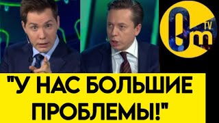 💥"СОТНИ РАКЕТ ПОЛЕТЯТ НА РОССИЮ!"