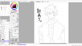 １時間で絵を描く