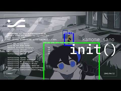 init() - kamome sano