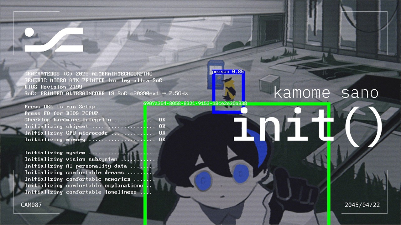 init() - kamome sano