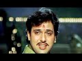 Mujhko Lambi Umar Ki Dua Na Do Govinda Ka Sabse Best Dialogue Sad WhatsApp Status