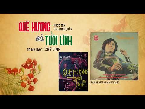 Thể hiện bởi Chế Linh (trước 75)