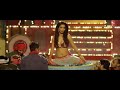 Best Item Song Aye Raja