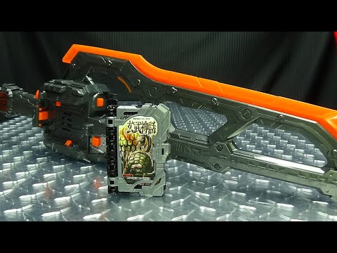 Kamen Rider Saber DX DOGOUKEN GEKIDO: EmGo's Reviews N' Stuff