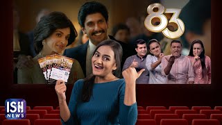 83 - Special Announcement for Ladies! | ISH News | ISL
