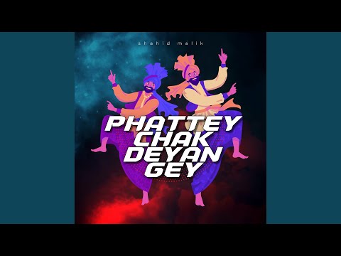 Phattey Chak Deyan Gey