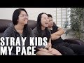 Stray Kids (스트레이 키즈)- My Pace (Reaction Video) Stray Kids (스트레이 키즈)- My Pace (Reaction Video)