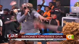 Mamacita - Short Preview - Show on Citizen - Nairobi