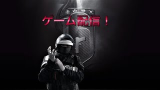 [女性配信]初見大歓迎フォートナイト参加有り交代制FORTNITE