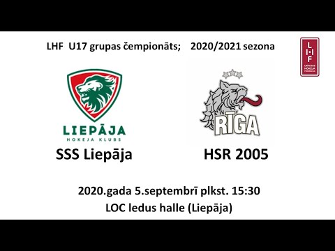 Liepāja- HSR2005; LHF U17 čempionāta spēle