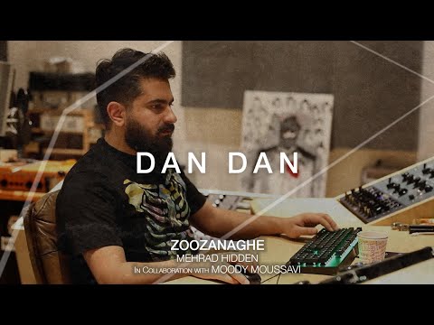 12. Dan Dan