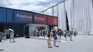 【トークセッション】EXPO 2025 大阪・関西万博出展「YABUSAME EXPO」記録