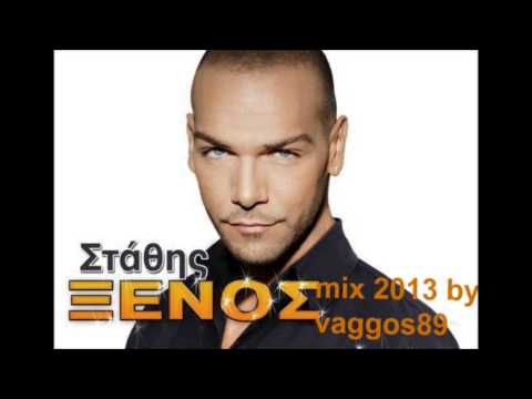 Stathis Xenos Mix 2013 By Vaggos89