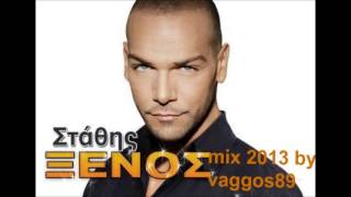 Stathis Xenos Mix 2013 By Vaggos89