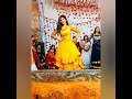 Babli Dancer Shahjahanpur Babli Dance Annu Dancer