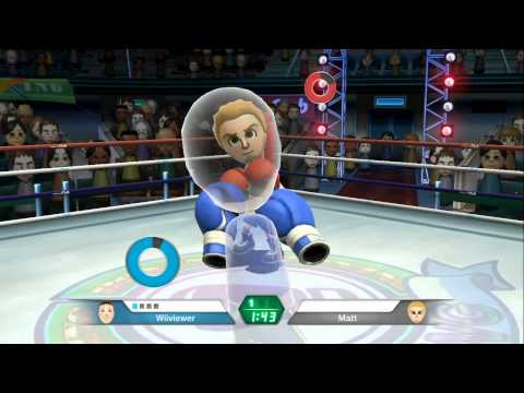 wii sports club update