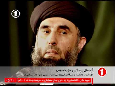 Afghanistan Dari News.28.04.2017خبرهای افغانستان