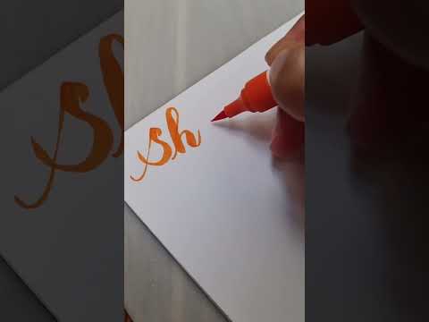 Name request  : Shaima Nayfa