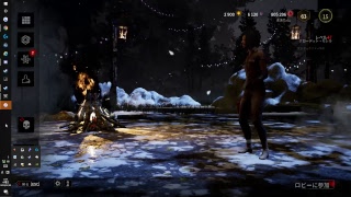 dbd